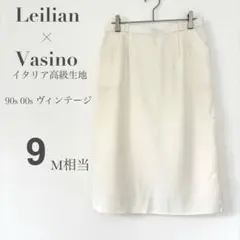 レリアン Leilian Vasino タイトスカート ホワイト イタリア製 9