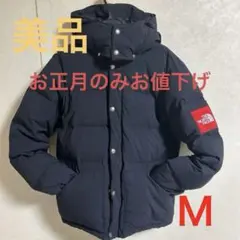NORTH FACE ノースフェイス　赤タグキャンプシエラショート　ダウン　M