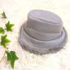 シューラルー スエード調 フェイクファー バケハ グレー 帽子 ハット 調節可
