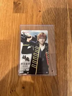 銀魂 沖田総悟 吉沢亮