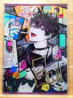 佐伯イッテツ 誕生日グッズ 2024 A5アクリルパネル＆メタルチャームセット