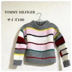 TOMMY HILFIGER 　キッズ用マルチカラーセーター　ボーダー柄　92