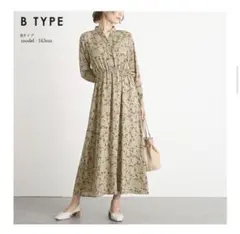 ❤￥2,888セール 新品❤花柄 スキッパーカラー ワンピース ロング