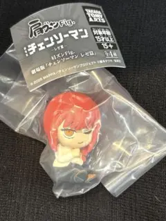 新品未開封　チェンソーマン 肩ズン ガチャ フィギュア　- マキマ