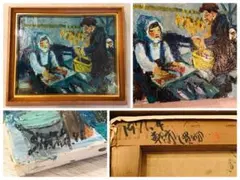 蔵出し整理品 洋画家 木村捷司 1971年 朝市 油彩画 F3 東美卒 真作保証 2026年最新】木村捷司の人気アイテム - メルカリ
