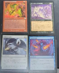 まとめ売り約300枚