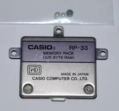 2026年最新】casio z-1 ポケコンの人気アイテム - メルカリ