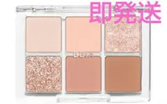 新品未使用♦BBIA レディトゥウェアアイパレット 01 ヌードブラッシュのサムネイル