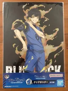 ブルーロック 蜂楽 廻 日本代表 ポスター poster ブルーロック 蜂楽 廻 日本代表 ポスター poster - メルカリ