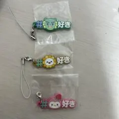 JOCHUM ぽぽ ヤヌカミ Bira マイクン