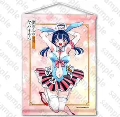 Item thumbnail for item 239f9d68-2420-4162-bc83-042b1d60e4a4