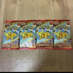 新品未開封ポケモンカード プロモカードマクドナルド　４パックセットハッピーセット