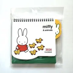 2026年最新】釜山 ミッフィーの人気アイテム - メルカリ