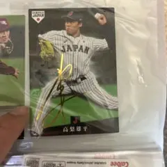 2024 PANINI STARS & STRIPES 常廣羽也斗 直筆サイン - メルカリ