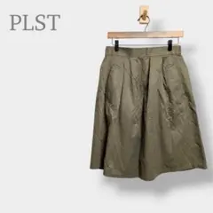 【PLST プラステ】フレアスカート カーキ M ウエストゴム 膝丈のサムネイル