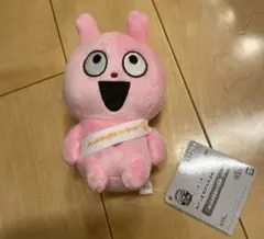 にしむらゆうじ作品 カバンに付けられるぬいぐるみ　みんなが主役の10周年