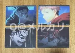 呪術廻戦　渋谷事変　アニメ場面写クリアカード　脹相＆虎杖悠仁