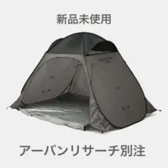 NEIGHBORHOOD CAVE E-POP UP TENT テント - メルカリ