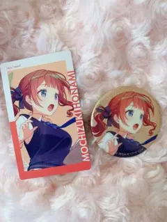 プロセカ グリ缶 44C 望月穂波 エピカ Vol22C セット 匿名配送