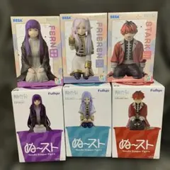 345】葬送のフリーレンぬーどるストッパーフィギュア 6個 未開封