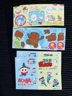 おじゃる丸・いないいないばあ・どーもくんステッカーセット