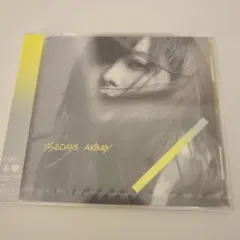 2026年最新】AKB48未開封CDの人気アイテム - メルカリ
