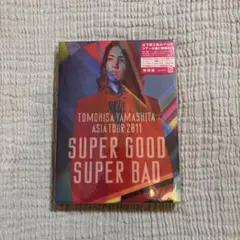 山下智久/TOMOHISA YAMASHITA LIVE TOUR 2018 … - メルカリ