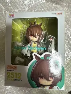 アグネスタキオン　ねんどろいど