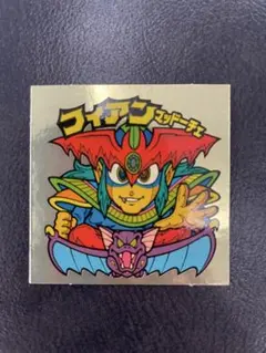 2025年最新】ゴーディメタメンデルの人気アイテム - メルカリ