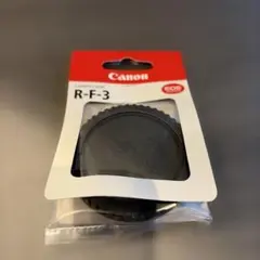 Canon カメラカバー R-F-3 ボディキャップ