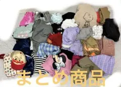 の*ん様 【送料込】キッズ　子供服　まとめ売り 古着　中古　女子　上着　女児　キ