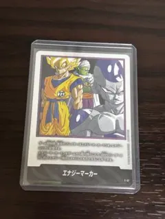 ドラゴンボールフュージョンワールド 亀仙人エナジーマーカー - メルカリ