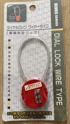 Item thumbnail for item ad49a07e-0285-47da-9390-f8f0b861448e