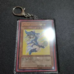 遊戯王 滅びの黒魔術師 アクリルキーホルダー ラメ - メルカリ