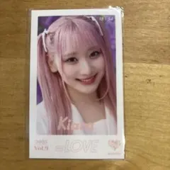 2025年最新】齋藤樹愛羅 ミニフォトの人気アイテム - メルカリ