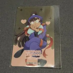 忍たま乱太郎　アニメイトカフェ　クリアカード　尾浜勘右衛門