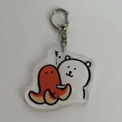 自分ツッコミくまカフェ トレーディングアクリルキーホルダー タコ ウインナーのサムネイル