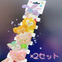 ダッフィー & フレンズ ヘアゴム ×2セット