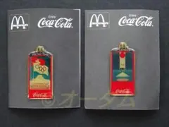 【食玩】マクドナルド＆コカコーラ コラボピンズ