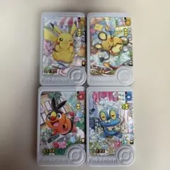 ポケモンフレンダ　タグ4枚セット