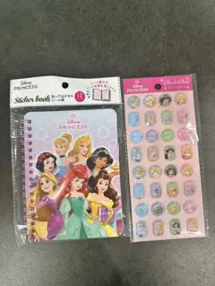 【新品未使用】ディズニープリンセス シール帳　ストーンシール　2点セット