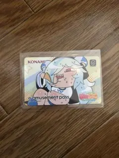 KONAMI e-amusement pass ダブリエル コミカル