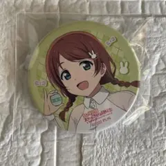 ラブライブ 虹ヶ咲 朝香果林 エマ・ヴェルデ ハート型缶バッジ