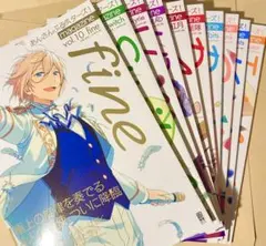 あんさんぶるスターズ　magazine vol.1～vol.10