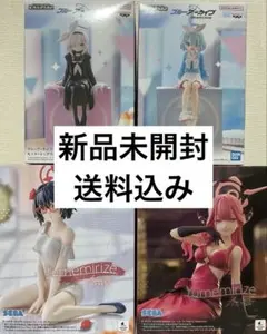 ブルーアーカイブ　モニタートップフィギュア　アロナプラナ　yumemirize