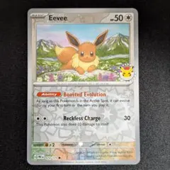 【匿名配送】ポケモンカード 英語版　イーブイ　Eevee ポケモンカードゲーム 英語版 イーブイ - メルカリ