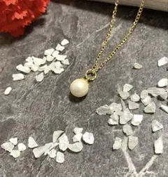 あこや　真珠　シンプル　ペンダント ネックレス　トップ　ゴールドチェーン付き