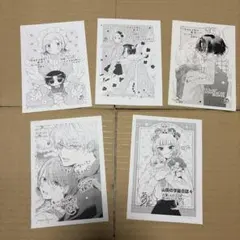 多聞くん今どっち！？/ペーパー特典/まとめ売り - メルカリ