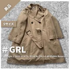 【美品】 グレイル トレンチコート Sサイズ ベージュ ダブル 春秋 ✓4052