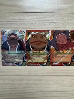 NARUTO ナルト カードゲーム 自来也 ガマブン太 セット UR 他